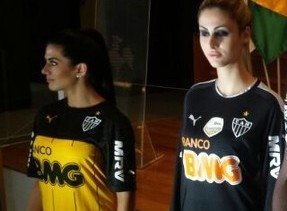 Galo lanou nesta segunda-feira as novas camisas de jogo e de treino