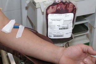 Mais informações a respeito da doação poderão ser obtidas pelo website www.dousanguepelobrasil.com.br